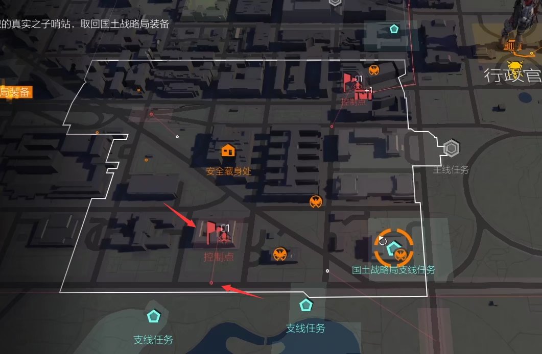特工投稿|通关40级后该做什么？给萌新一些建议