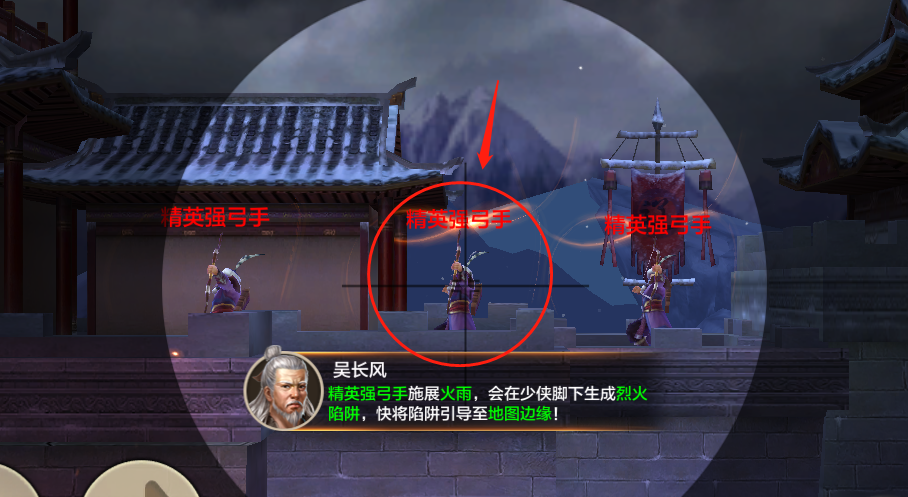 【每周话题】国运之战副本听说把少侠们难哭了？求支个招吧！