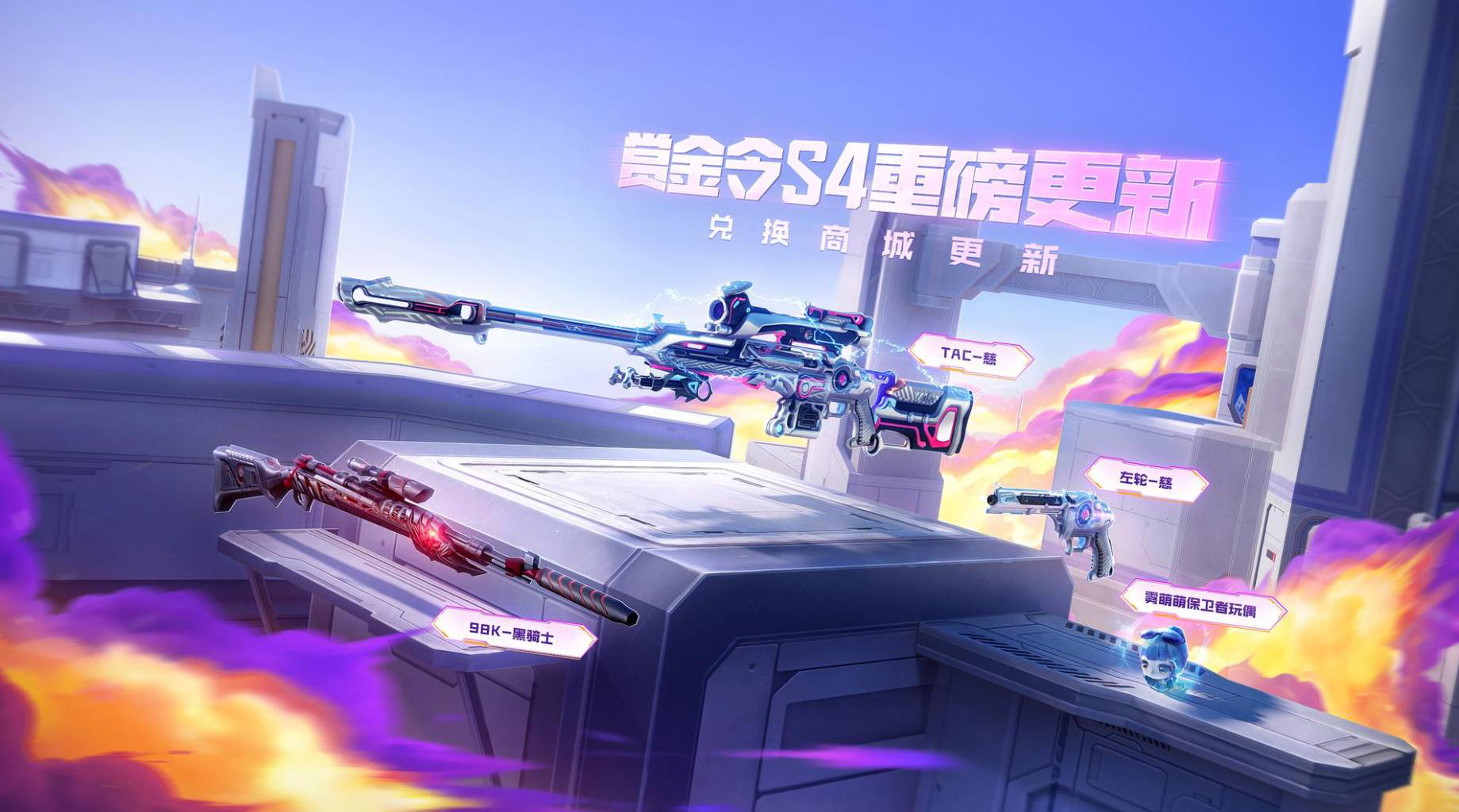 活动合集：8大福利再加码！周年庆活动指南一文掌握！