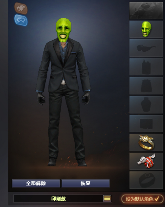 CF角色搭配分享：“嘎呐大”再次整活儿，上大分！