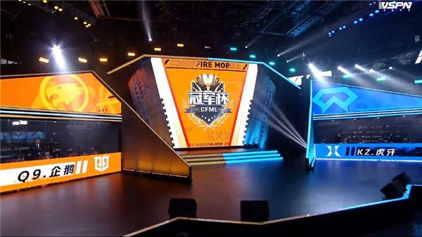 pick:供电所,新沙漠td,异域小镇         首发阵容:        q9战队