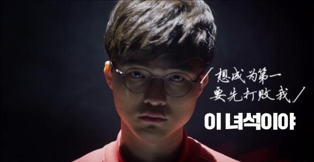 英雄联盟季中杯前瞻:血战到底还是图一乐