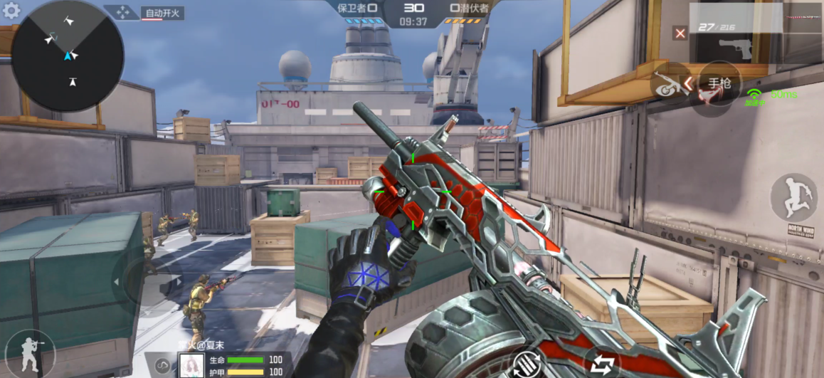 体验服快车:全新挑战神器征服者-超越,霰弹枪迎来新成员