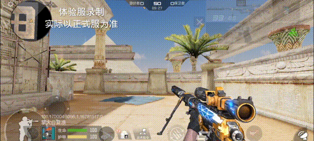 【11.24版本】职业选手荣耀时刻！五款神枪手卡牌抢先看！