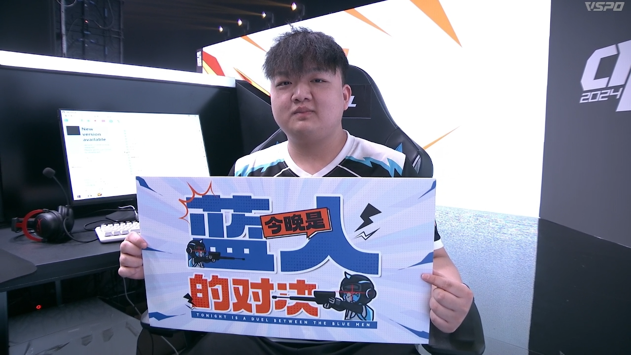 CZY蝴蝶步惊艳全场，Wn99变身镖师，壁虎李鑫上线