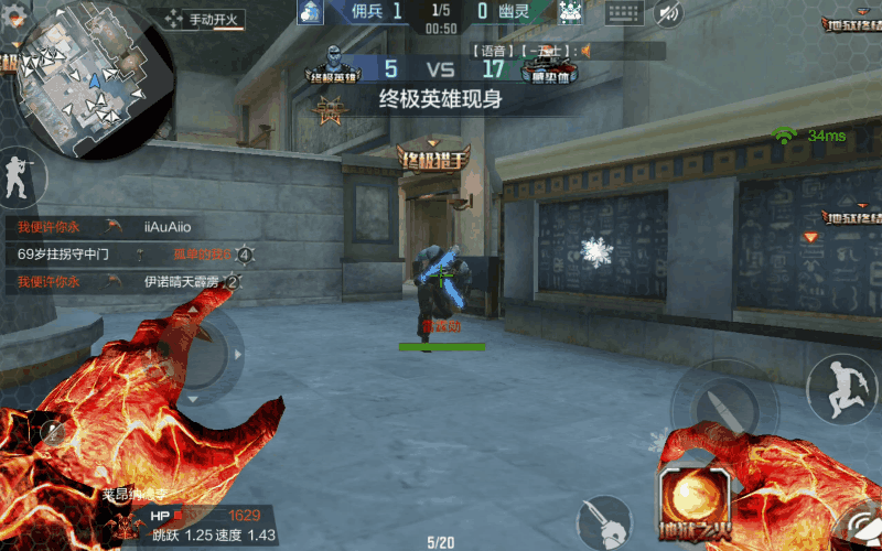新Buff加持终极生化，硬化与钢铁利爪剖析解读！