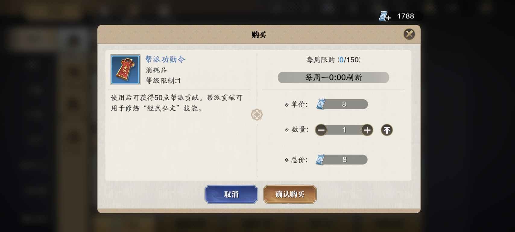 绑点消费大不同，当前阶段绑点消费指南