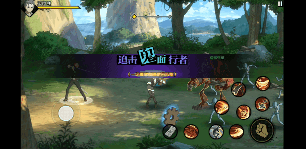 蓬莱红莲技能分析——红莲剑术