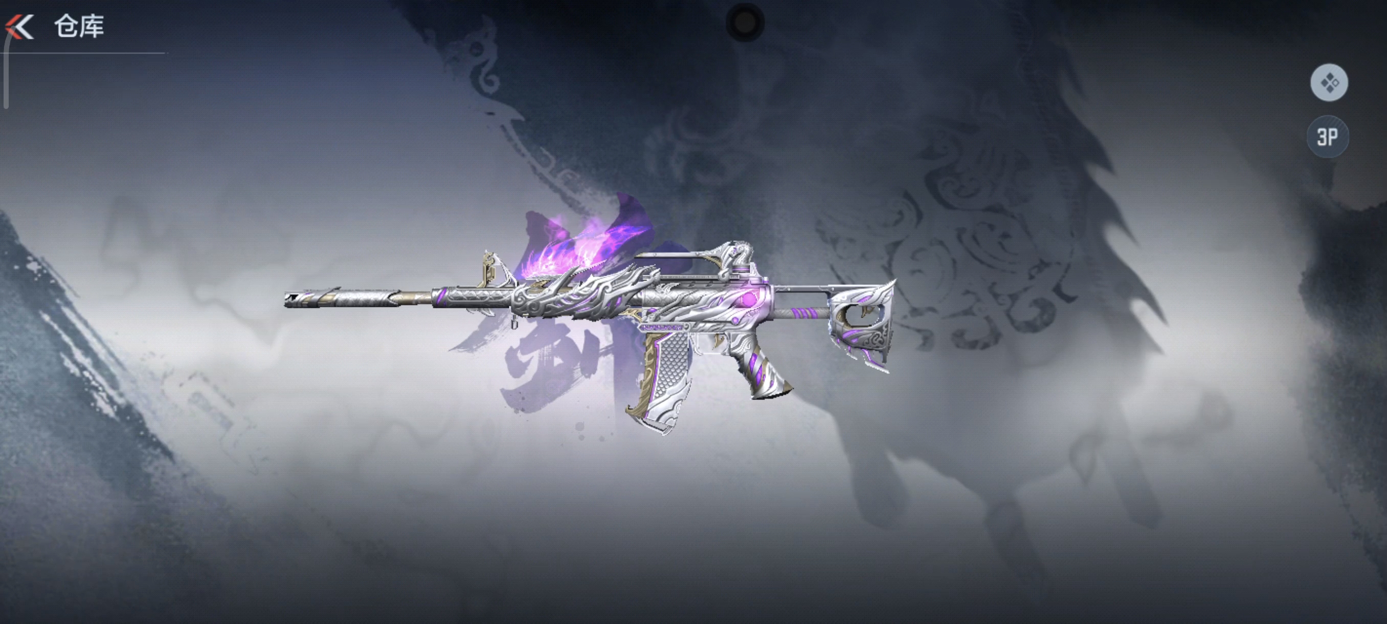 【皮肤鉴赏】M4A1-威侯-屈魔。以屈入魔为平心屈！