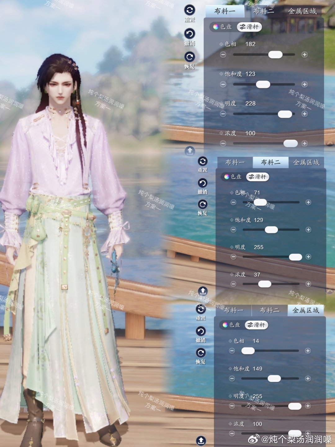 沉陷楼兰之梦，吟游诗超美三大体型染色数据分享