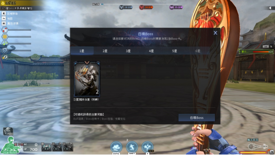 【探险模式】坐骑获取方式，分解&合成系统攻略