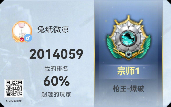 掌火船新版本上线！快速解答疑难杂症