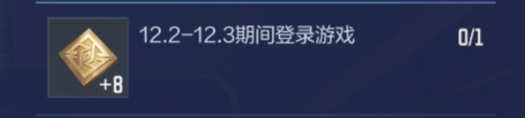 【活动分析】谜城藏宝阁震撼上线，谜城币获取渠道汇总！