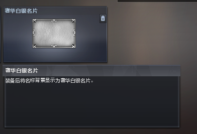 【活动头条】工作日好礼！多款角色等你领！