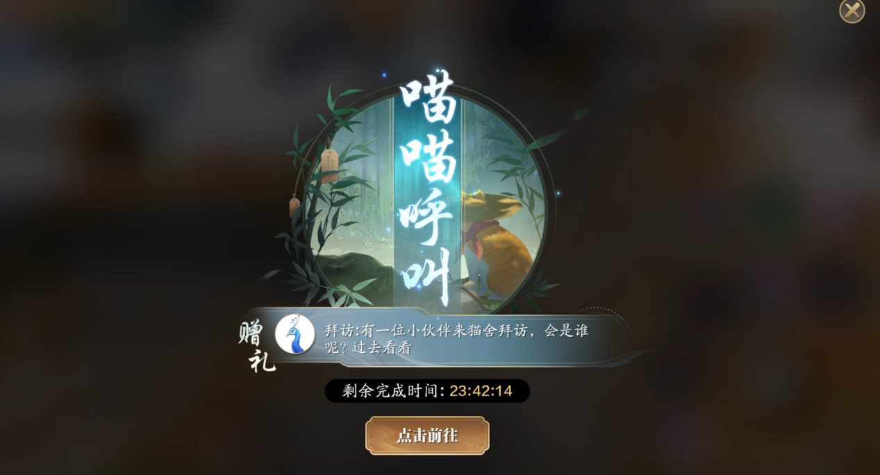 合理分配你的活力值 每周银两获取最全攻略