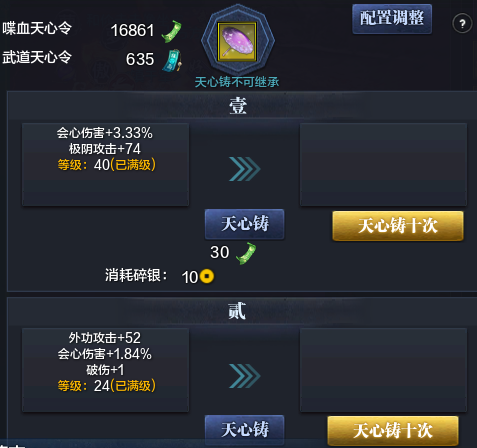 PVE不可不知的那点事