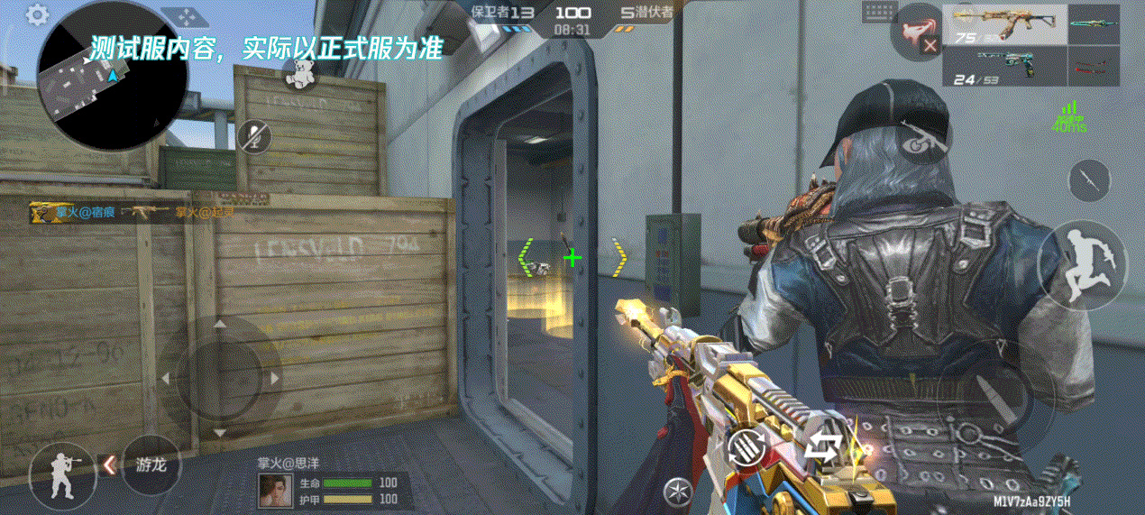 【3.22心动起点版本】奔放团队运输船火热来袭，武器详解推荐请查收！