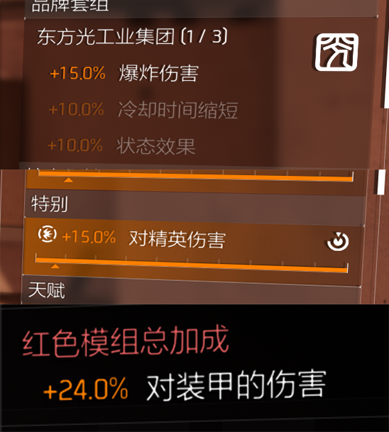 大神投稿：如何成为一个合格的电工