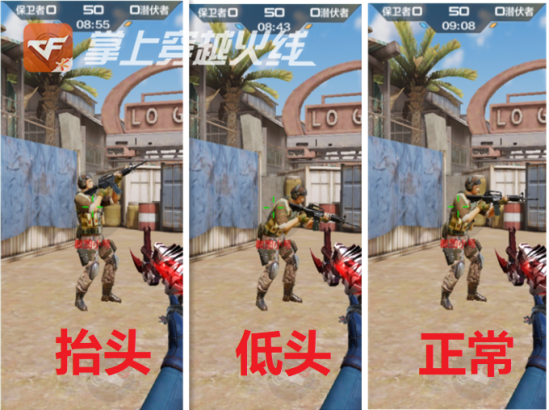 枪战王者：全新创新型地图！边境小站初探索！
