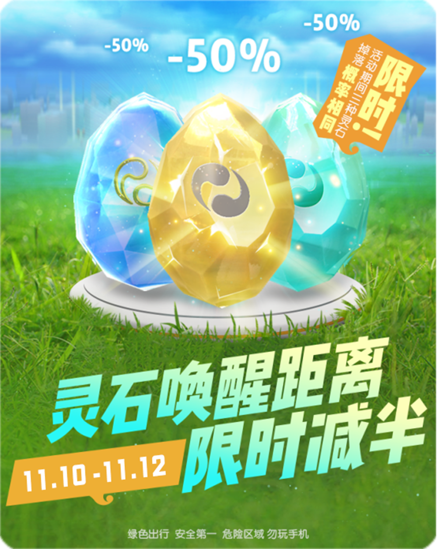 冬日来临，气温变冷，但小黑小白爱你的心可不会变冷哦~