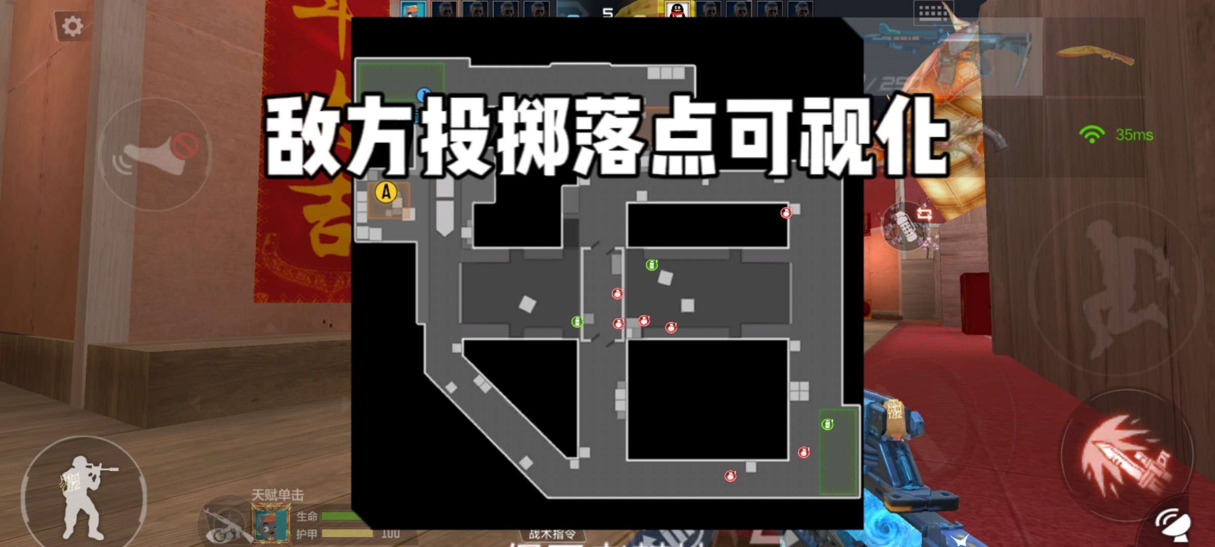 仲达妙才如何选择？兑换思路分享为你解答！