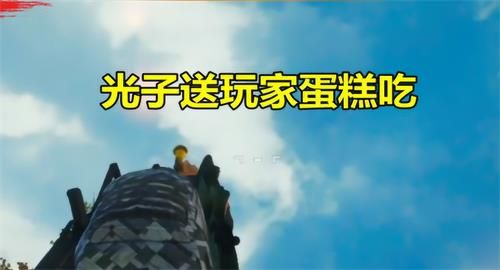 ��ƽ��Ӣ�����ӱ��̫�����ˣ���Ϸ���õ��ھ��󣬻�������ҵ����