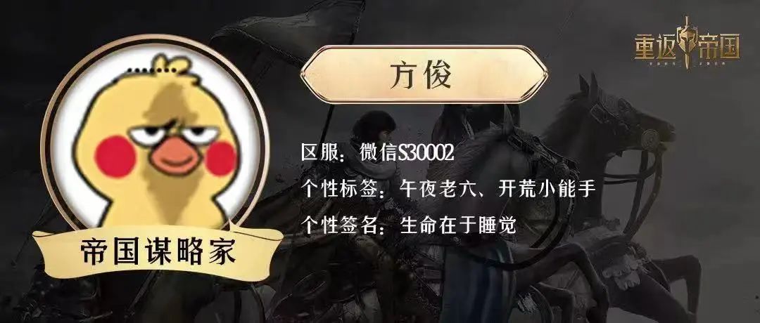 多重混搭竟然这么强？Solo战神马超弓刷新你的认知！