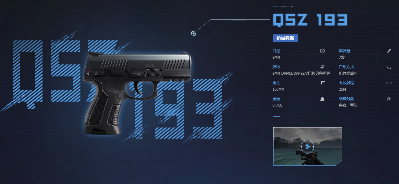 新品未使用　qbag Mサイズ