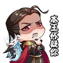 乱世王者-官方网站-腾讯游戏-腾讯首款战争策略手游