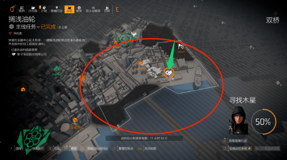 枪械AOE流-谈判套组养成及搭配攻略