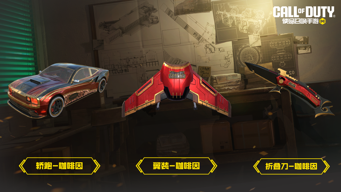 国际配乐大师合作！汉斯季默为神话武器MG42定制乐章