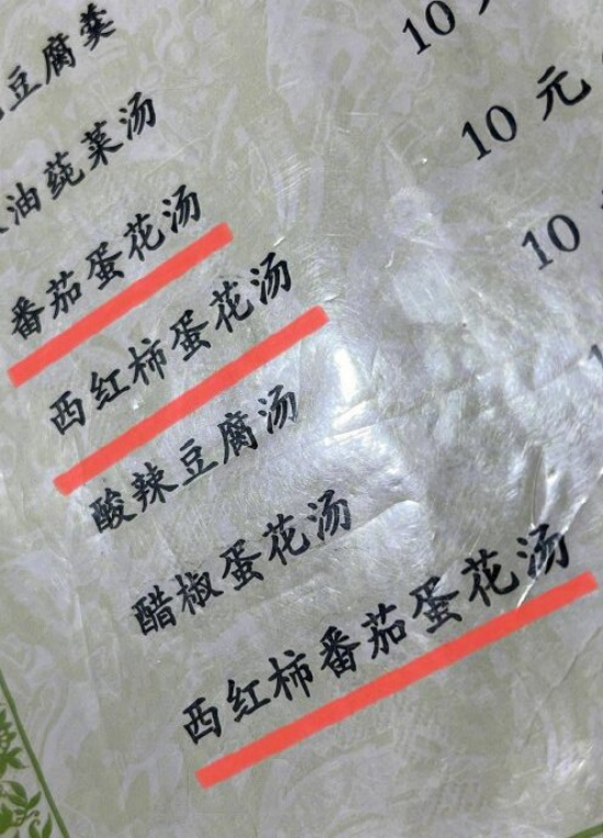 萌杀皮肤开启返场直购特惠，超经典幻影仅需龙珠免费兑换中
