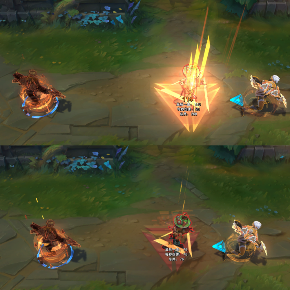 【11.13版本】源计划:阴劫至臻皮肤鉴赏