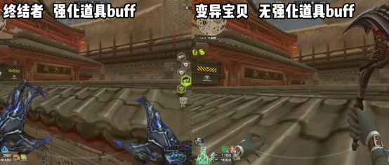 【秦宫激战】新增益BUFF助阵，生化阵营显神威