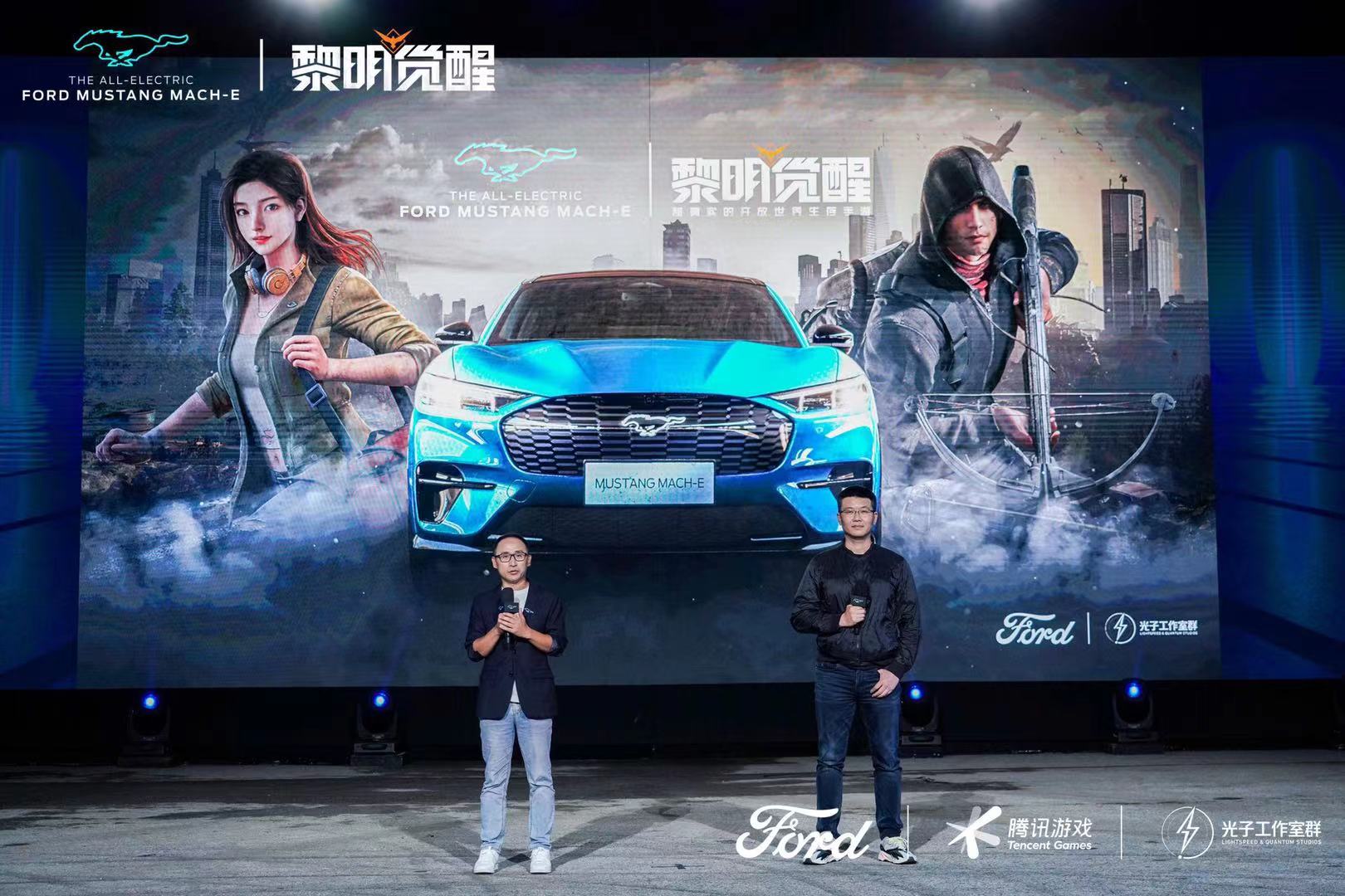 《黎明觉醒：生机》x福特品牌开启战略合作 游戏角色跨界代言首秀