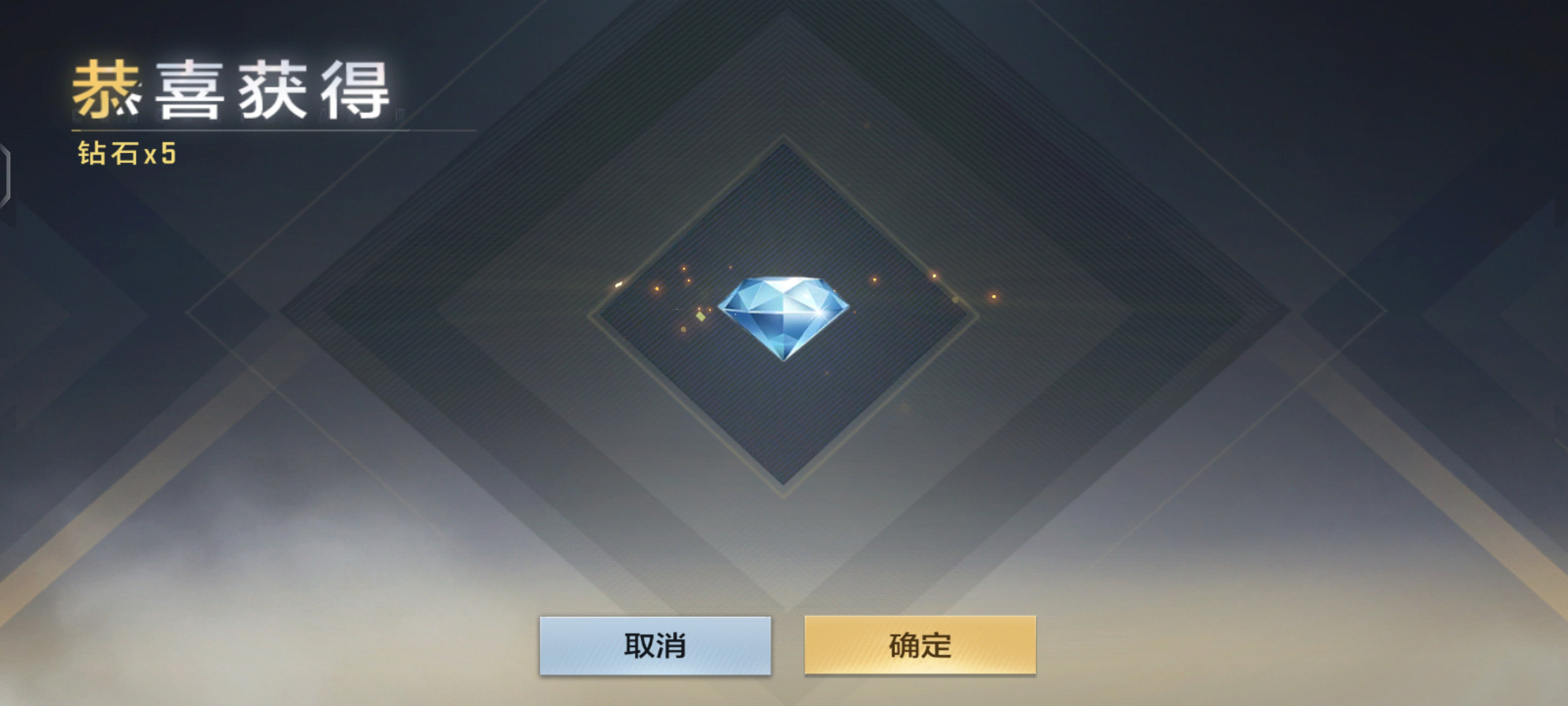 超值加购区重磅袭来，抛物线-重力之果展露峥嵘