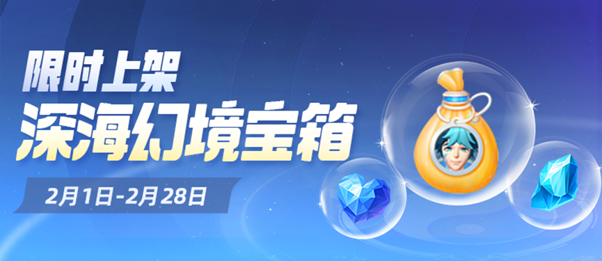 假日怎么能没有活动相伴，这次活动超多可不要吃惊哦~