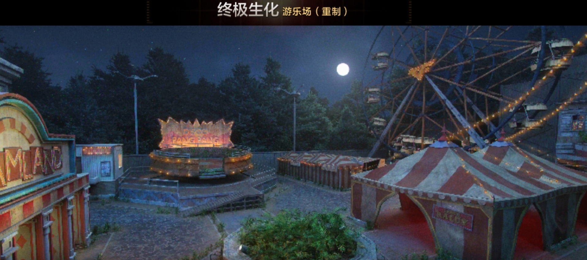 死亡游乐场全新上线，人类阵营武器选择推荐！