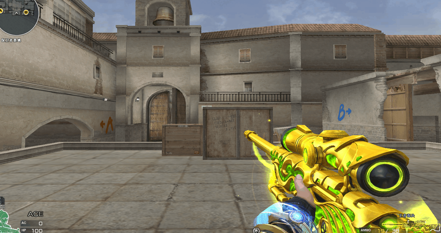 武器登场,王者森决震撼来袭_穿越火线_17173.com中国游戏门户站