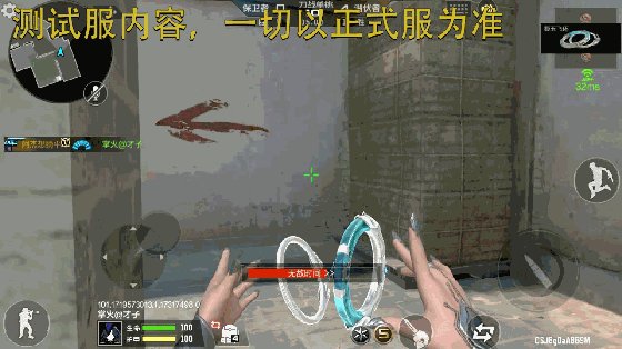 体验服快车：沙漠对决优化升级，全新品质等你体验