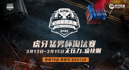 �������б�������ʮ����̭�Ƽ�¼��4AMЯ��XQF���ɽ���ʤ����