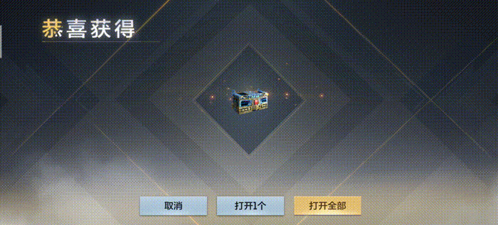 赏金令冲级活动突然上线，升级思路解读即刻开启