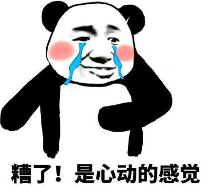 CF2020超级背包免费领取攻略 多重好阑停