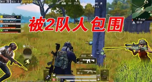��ƽ��Ӣ������Ȧ�������˰�Χ��ƾ��1��M4����ڣ�