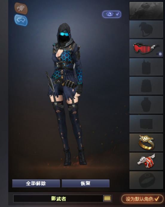 CF角色搭配分享：“嘎呐大”再次整活儿，上大分！