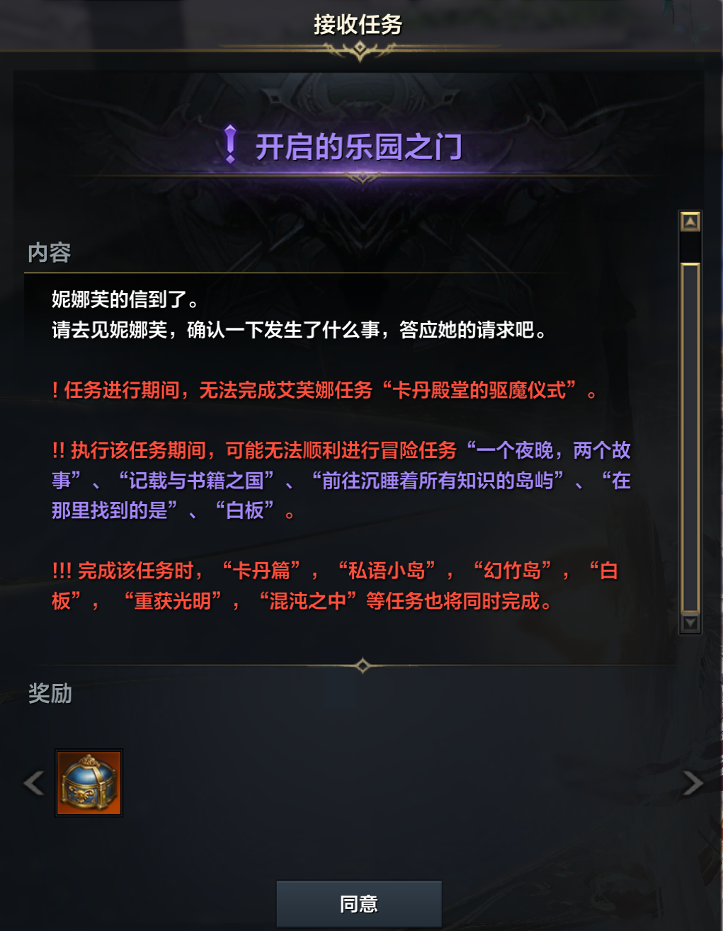 4月17日版本更新速递