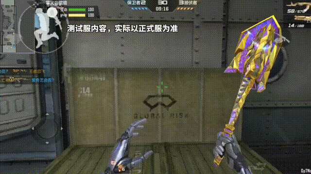 【3.22版本】HeartShot皮肤再上新，王者之翼套装新皮肤抢先看