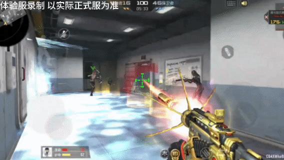 体验服快车：神魔级别的武器大乱斗，激光毁灭者Ⅳ强势登场