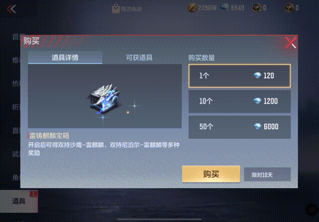 公众号专属：快乐老家周福利，关注好礼就归你！