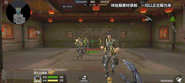 【活动分析】四世三公连军统领，VEPR12-本初值得入手吗？